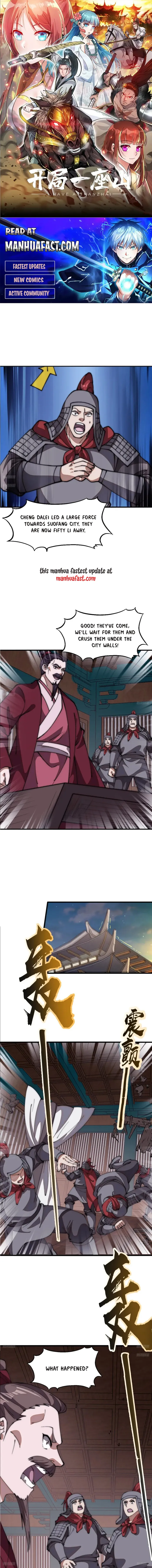 Read It Starts With A Mountain Manga Online