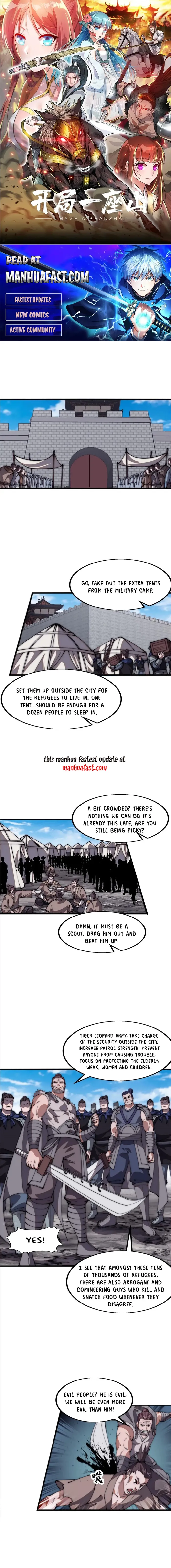 Read It Starts With A Mountain Manga Online