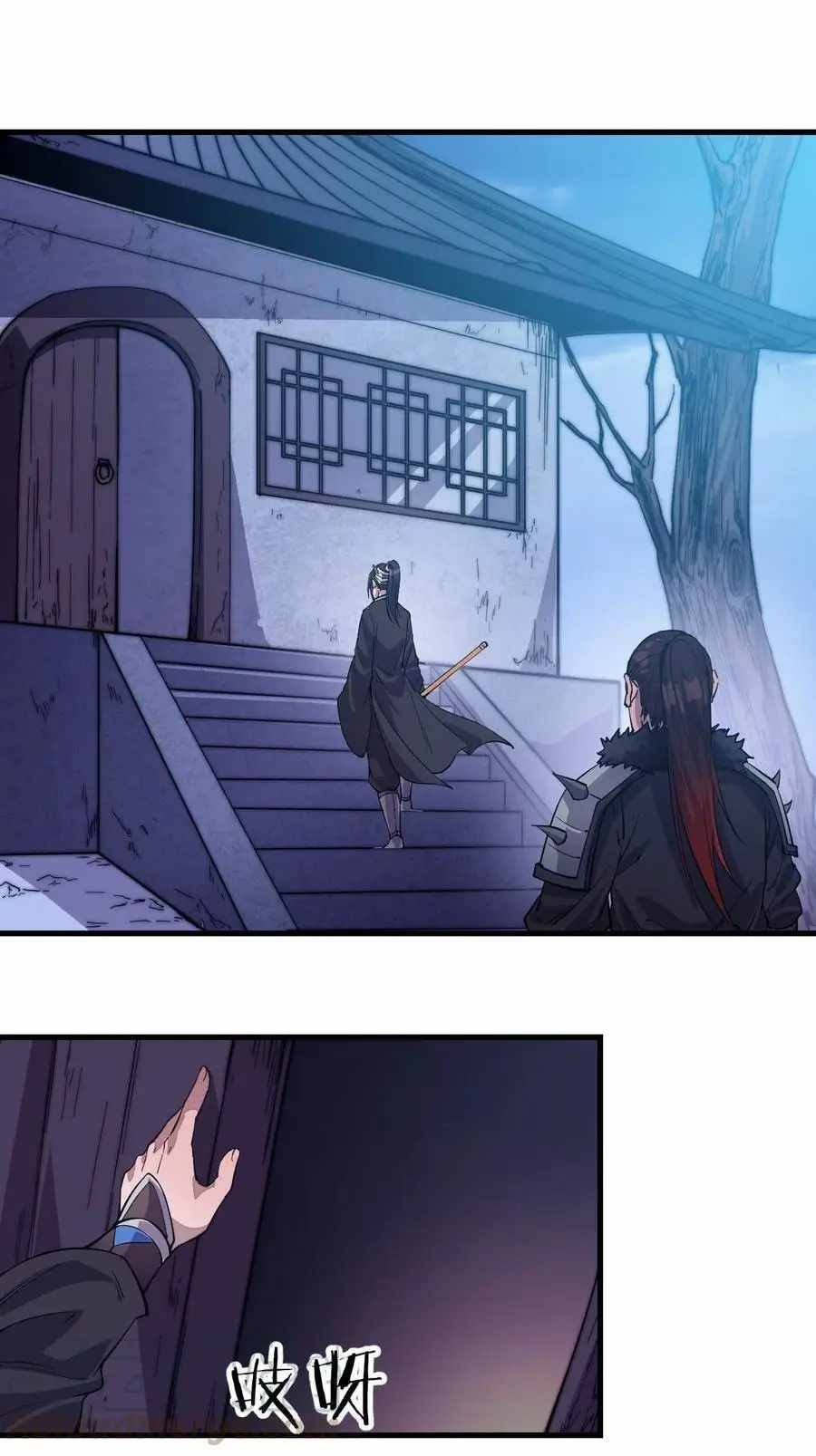 Read It Starts With A Mountain Manga Online