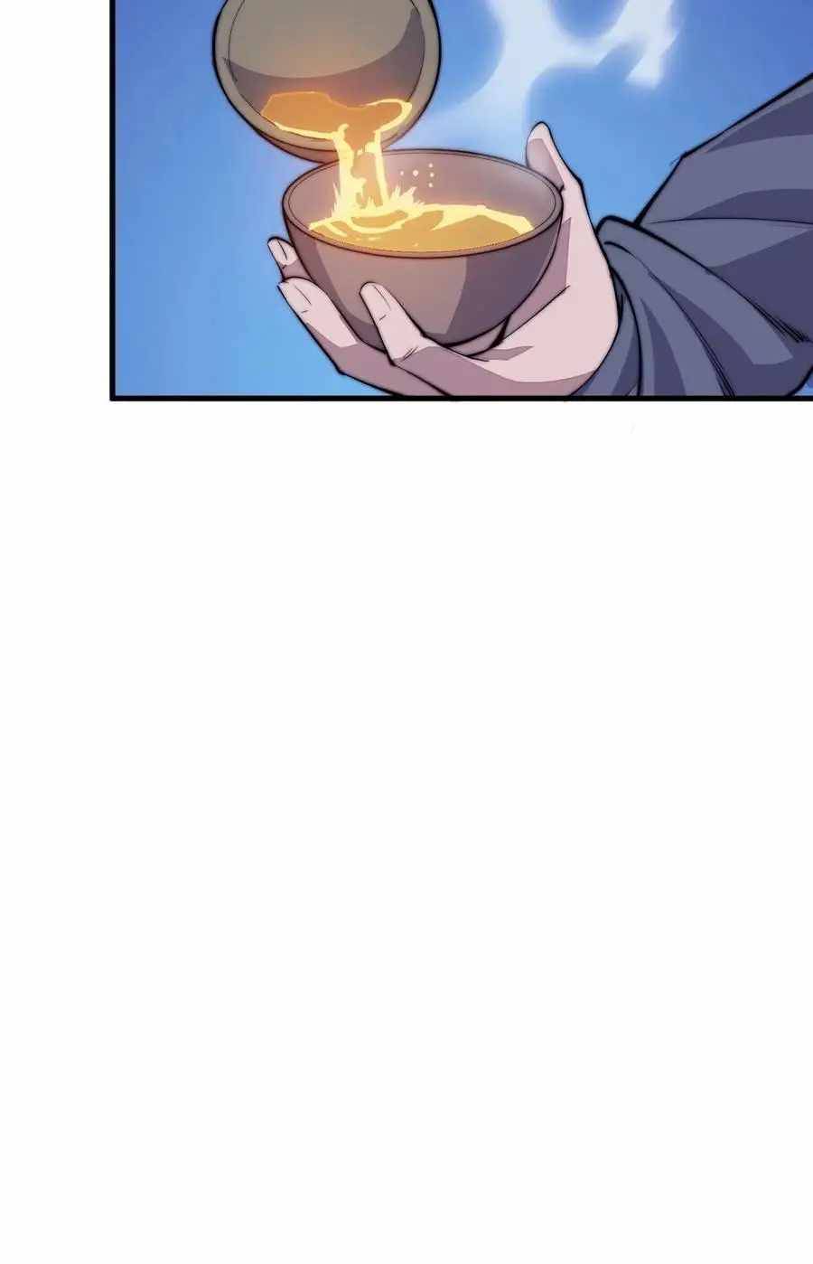 Read It Starts With A Mountain Manga Online