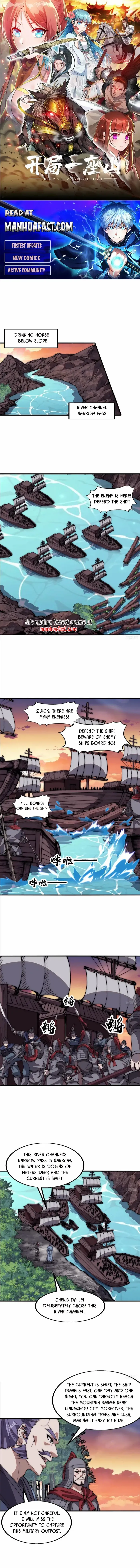 Read It Starts With A Mountain Manga Online