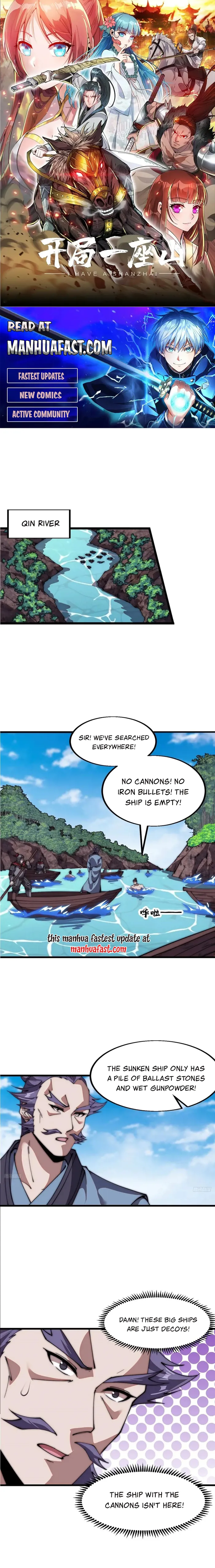 Read It Starts With A Mountain Manga Online