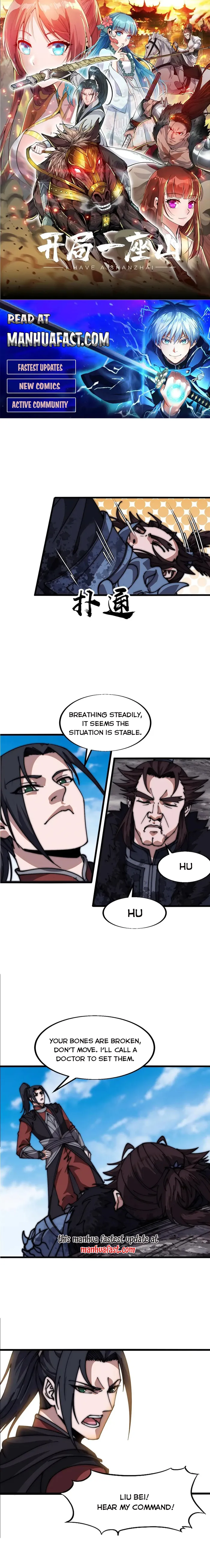 Read It Starts With A Mountain Manga Online