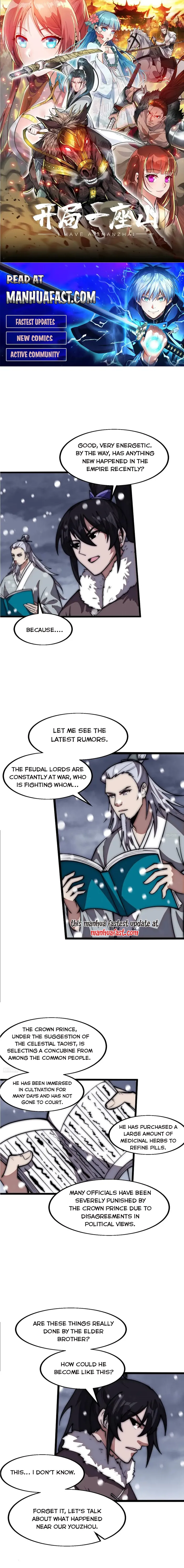 Read It Starts With A Mountain Manga Online