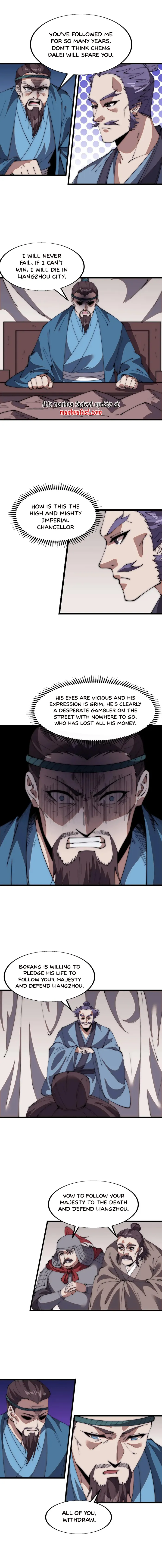 Read It Starts With A Mountain Manga Online