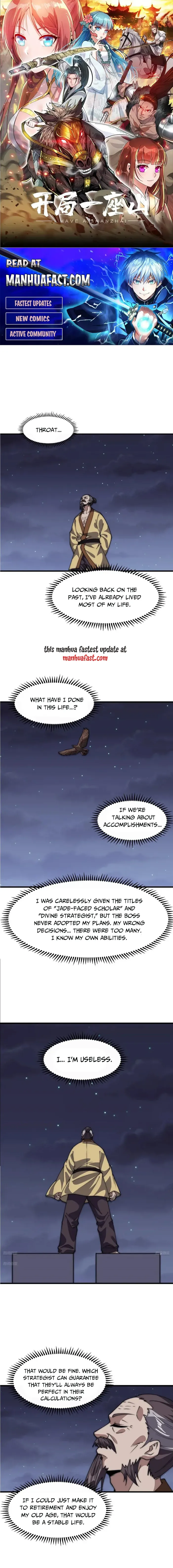 Read It Starts With A Mountain Manga Online