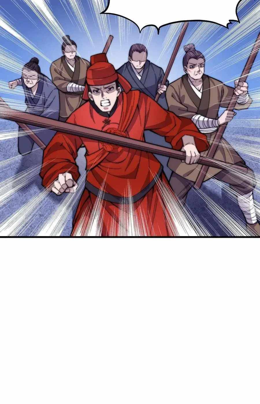 Read It Starts With A Mountain Manga Online