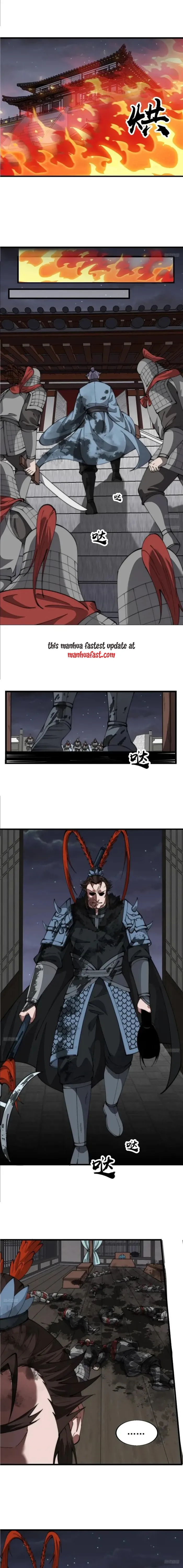 Read It Starts With A Mountain Manga Online