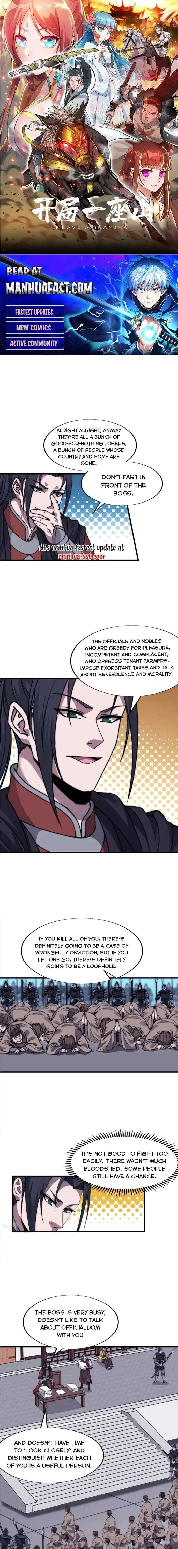 Read It Starts With A Mountain Manga Online