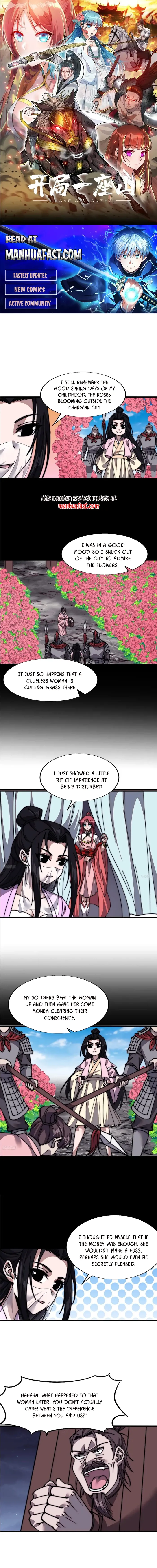 Read It Starts With A Mountain Manga Online