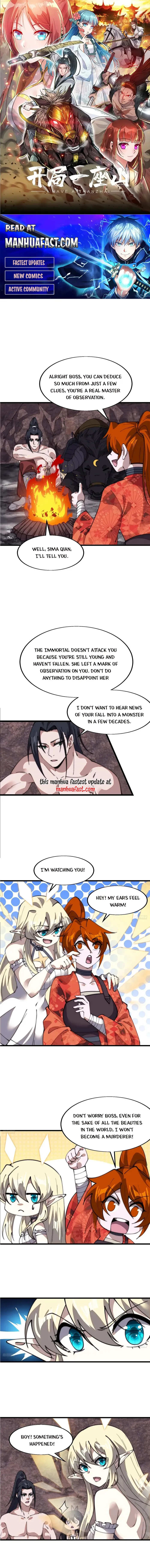Read It Starts With A Mountain Manga Online