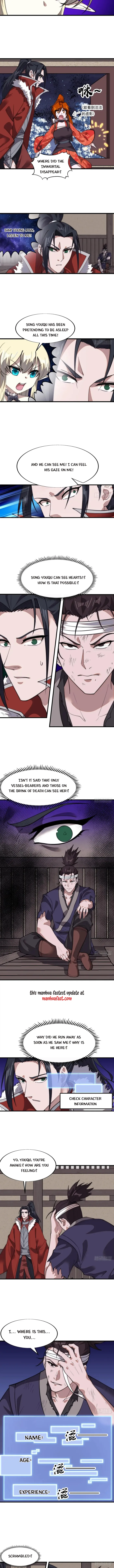 Read It Starts With A Mountain Manga Online