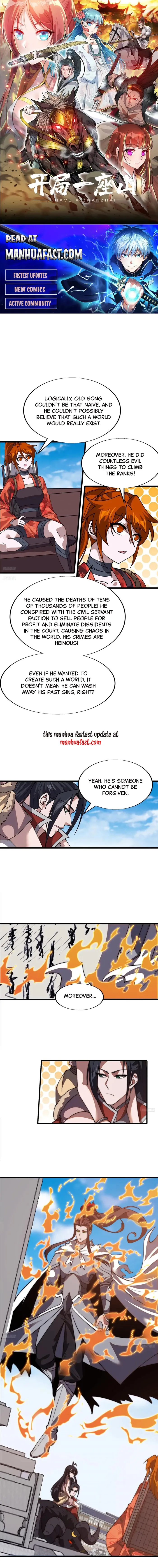 Read It Starts With A Mountain Manga Online