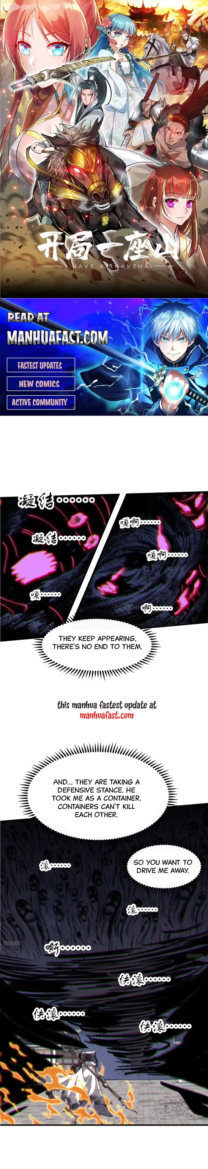 Read It Starts With A Mountain Manga Online