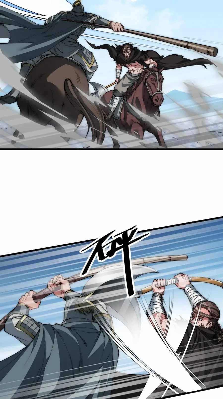 Read It Starts With A Mountain Manga Online