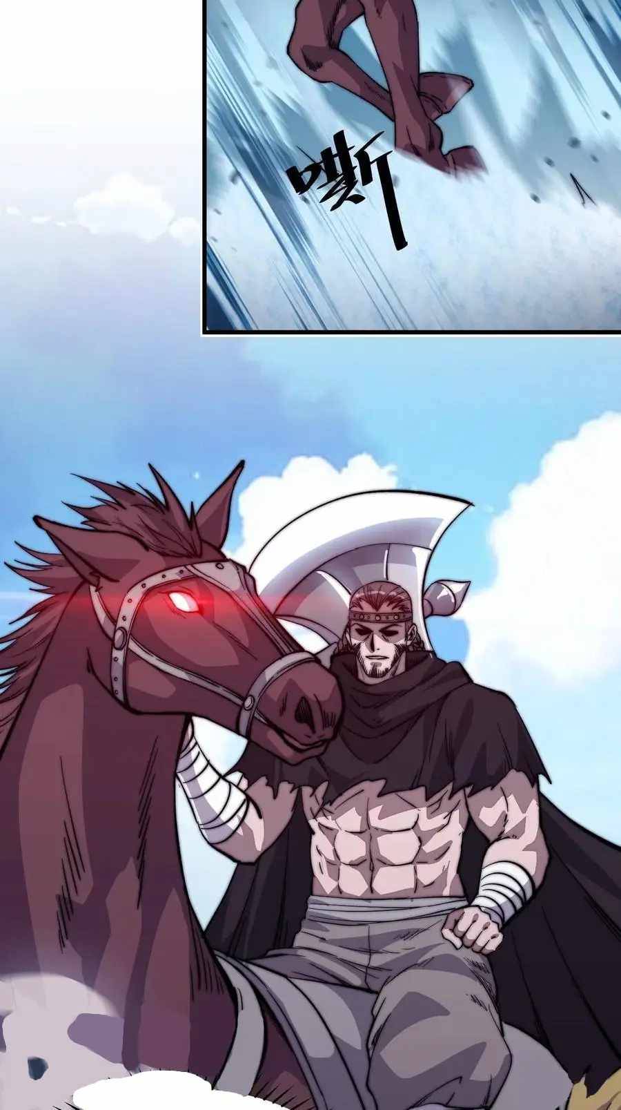 Read It Starts With A Mountain Manga Online