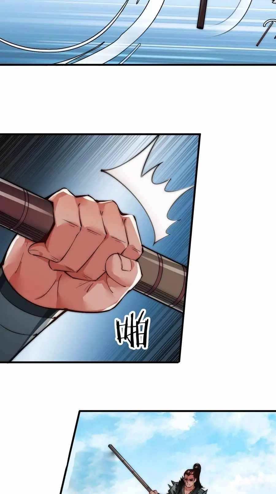 Read It Starts With A Mountain Manga Online