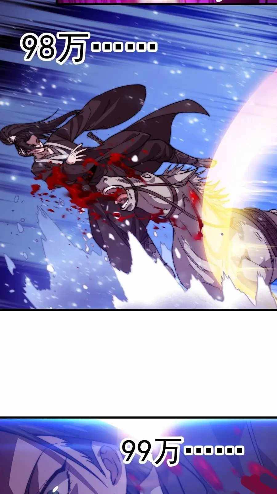 Read It Starts With A Mountain Manga Online