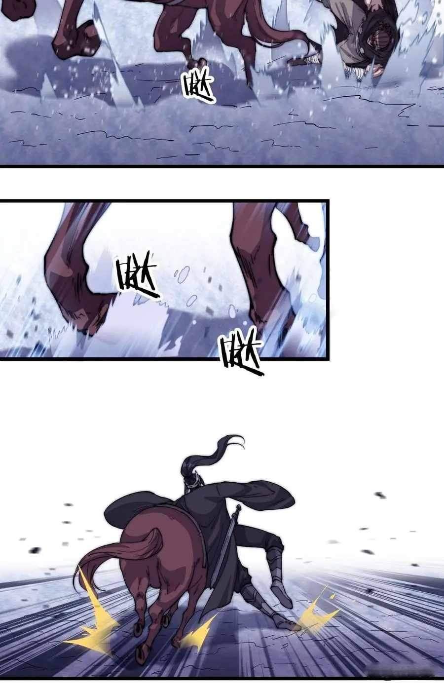 Read It Starts With A Mountain Manga Online