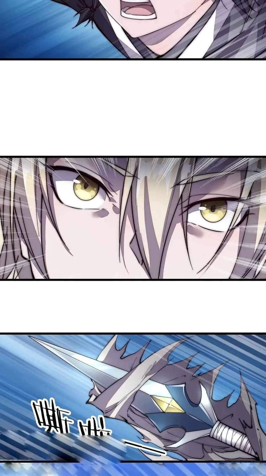 Read It Starts With A Mountain Manga Online