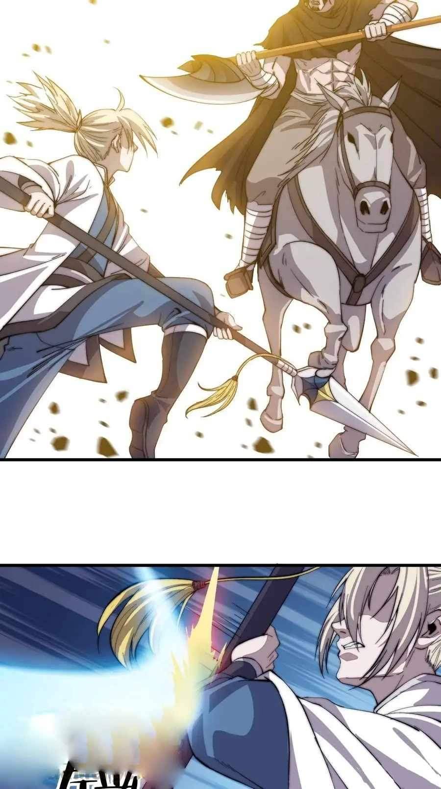 Read It Starts With A Mountain Manga Online