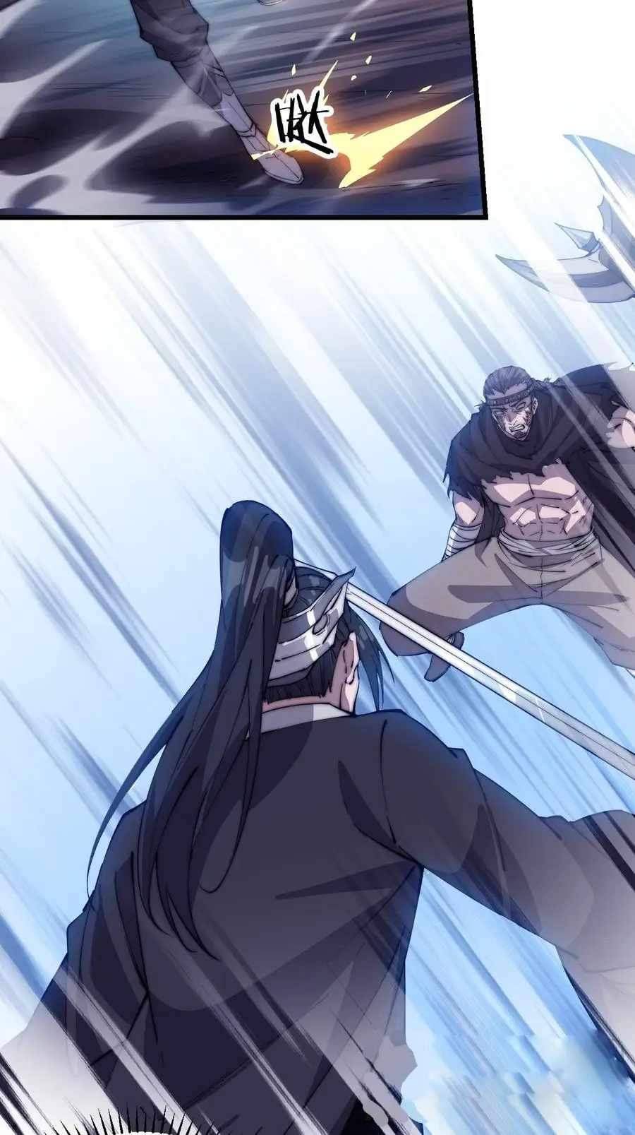 Read It Starts With A Mountain Manga Online