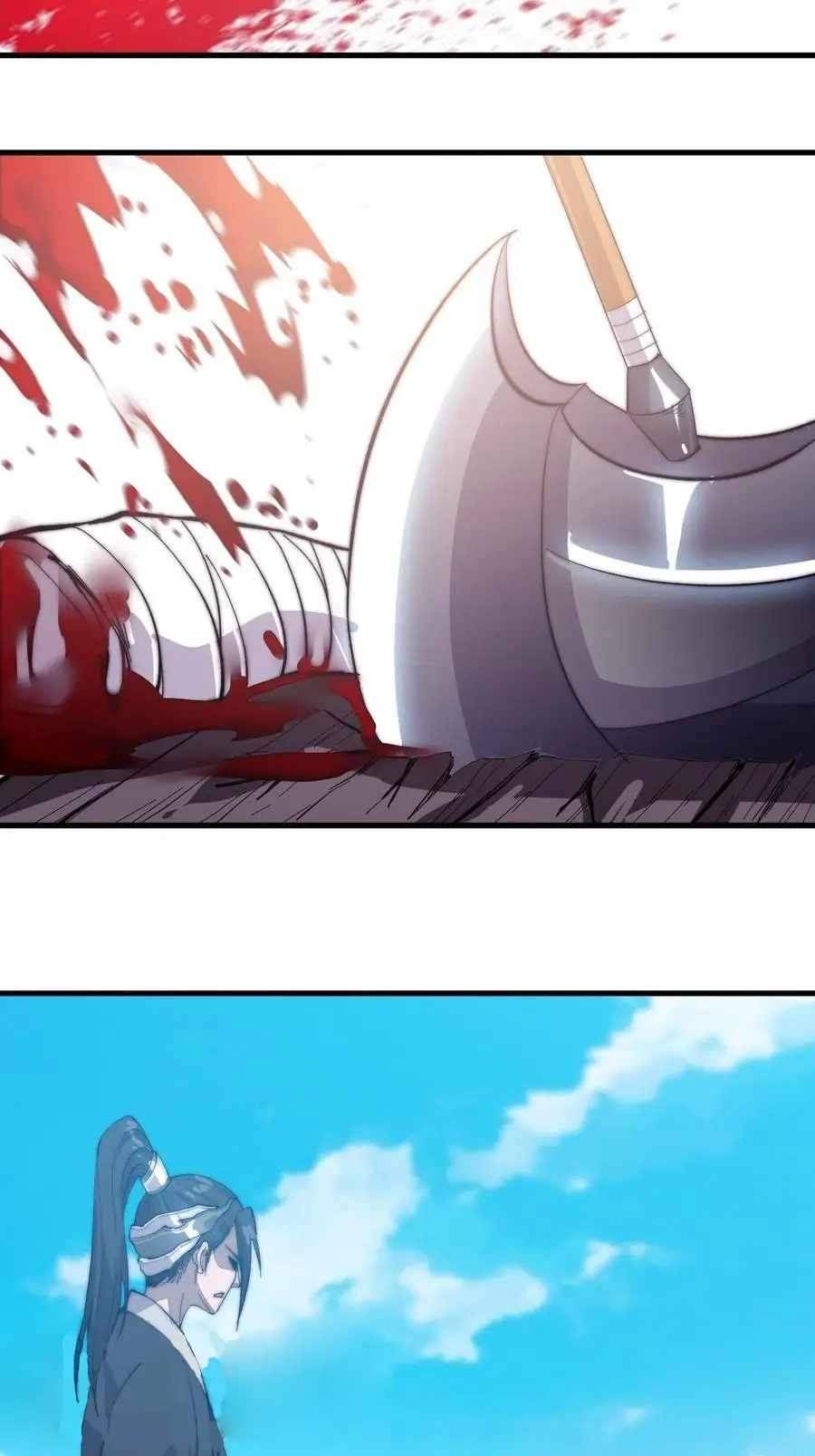 Read It Starts With A Mountain Manga Online