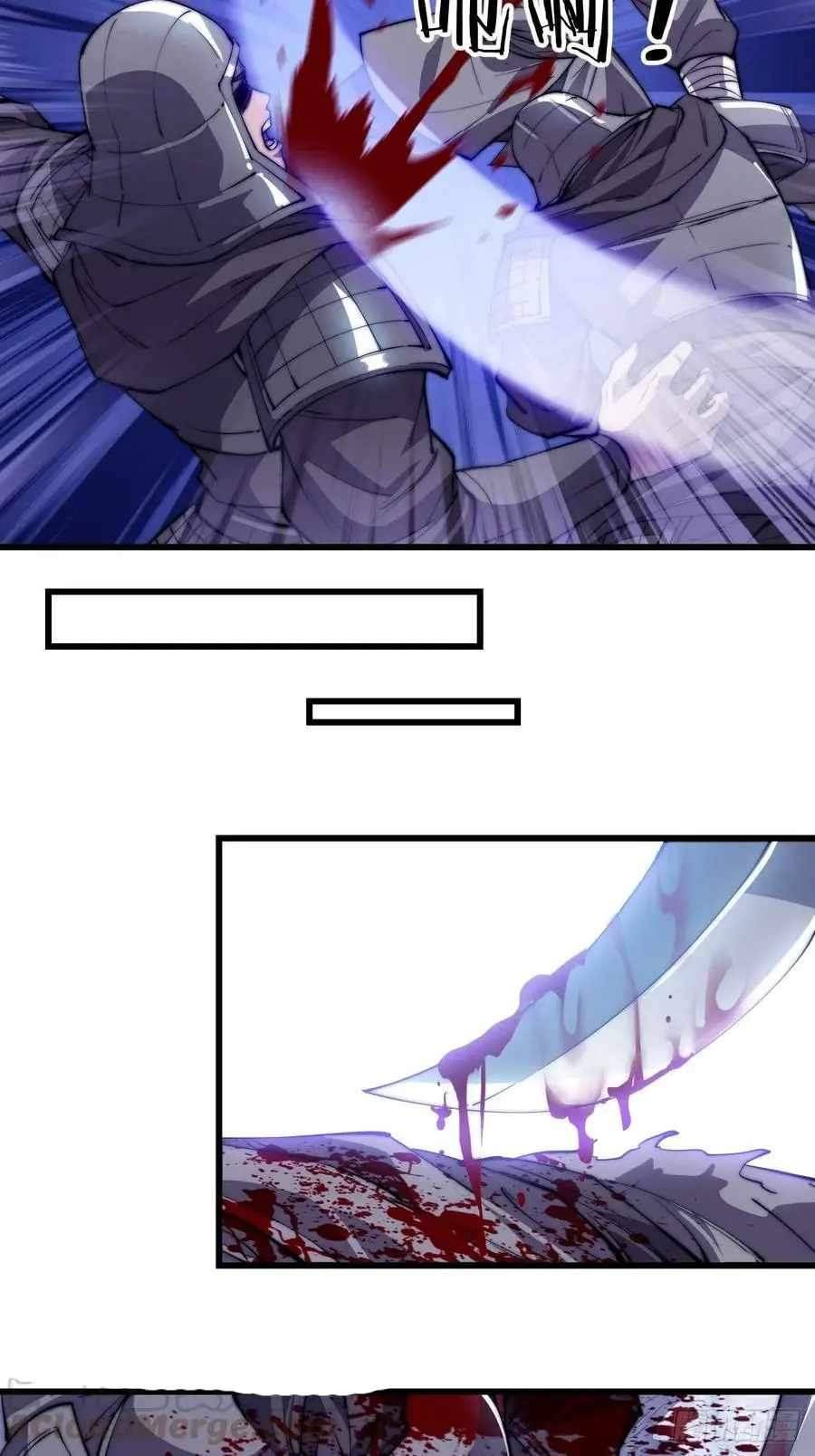 Read It Starts With A Mountain Manga Online