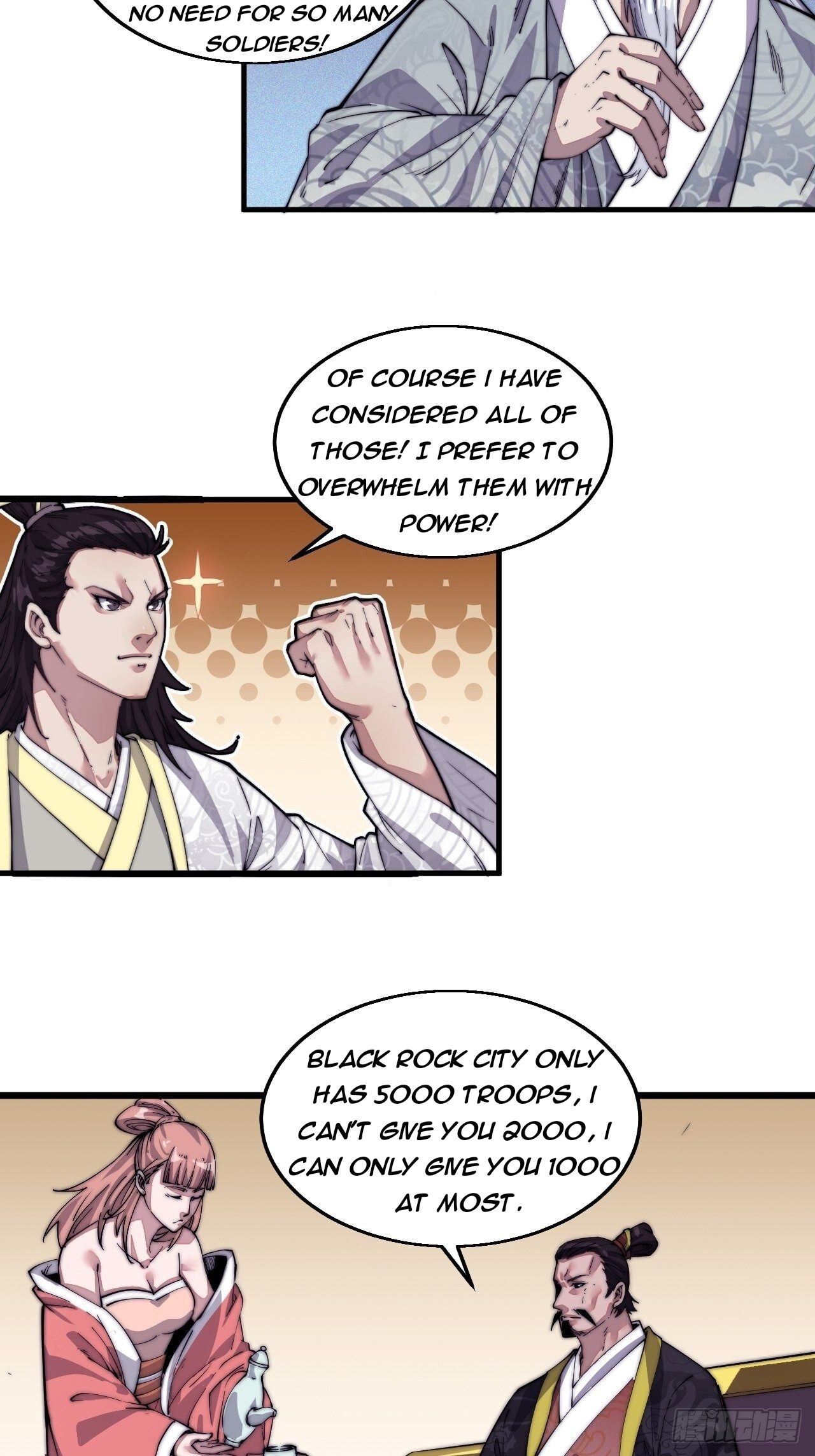 Read It Starts With A Mountain Manga Online