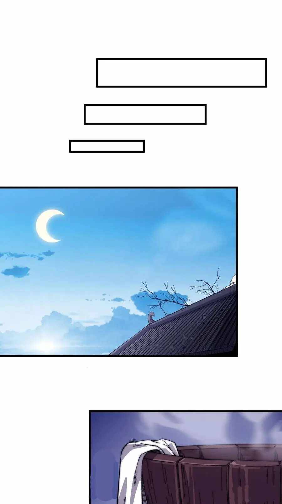 Read It Starts With A Mountain Manga Online