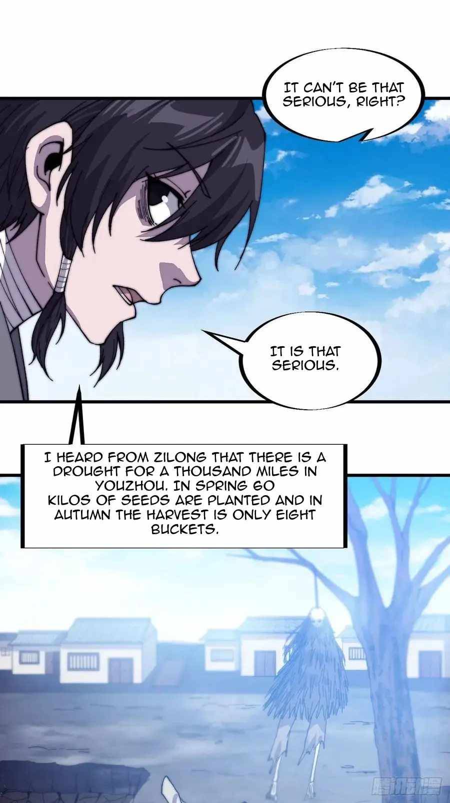 Read It Starts With A Mountain Manga Online