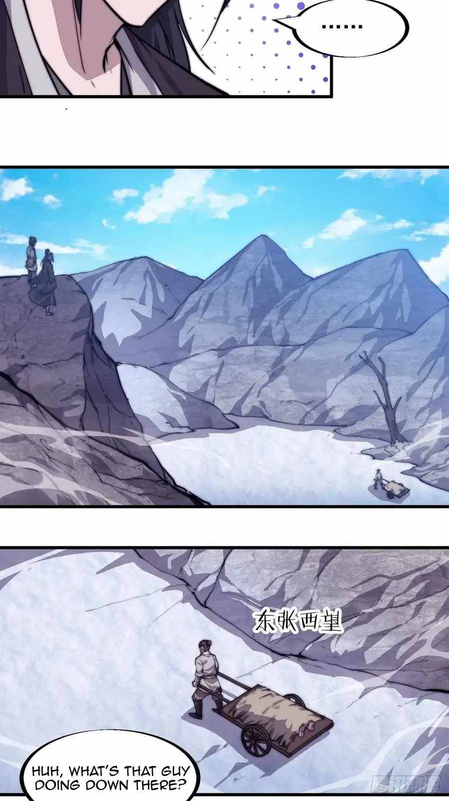 Read It Starts With A Mountain Manga Online
