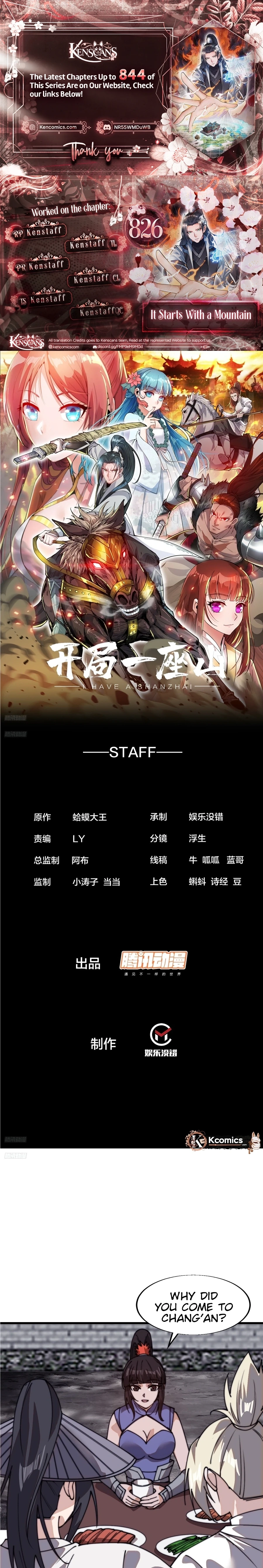 Read It Starts With A Mountain Manga Online