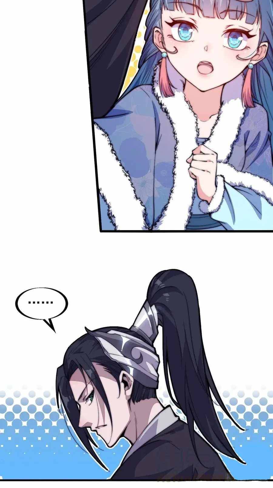 Read It Starts With A Mountain Manga Online