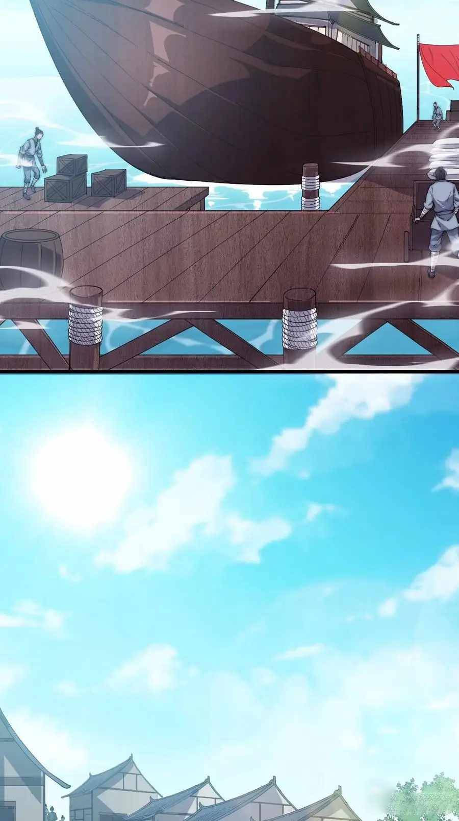 Read It Starts With A Mountain Manga Online