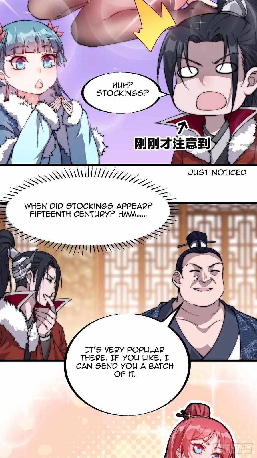 Read It Starts With A Mountain Manga Online