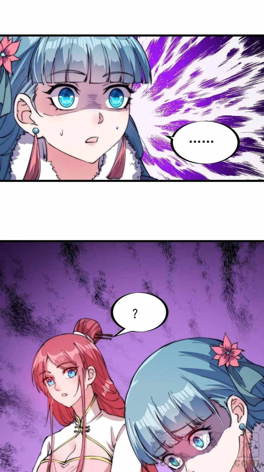 Read It Starts With A Mountain Manga Online