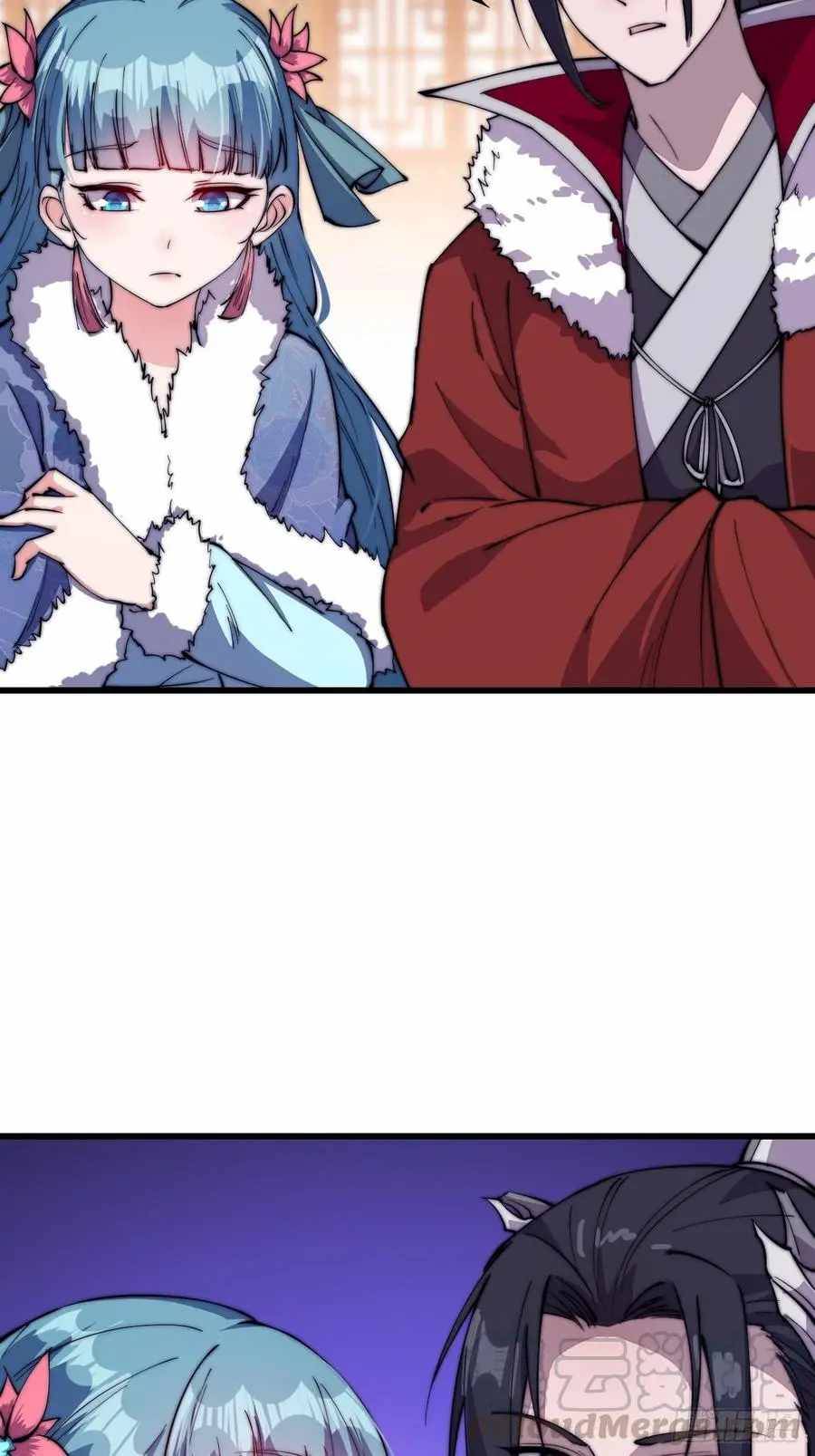 Read It Starts With A Mountain Manga Online