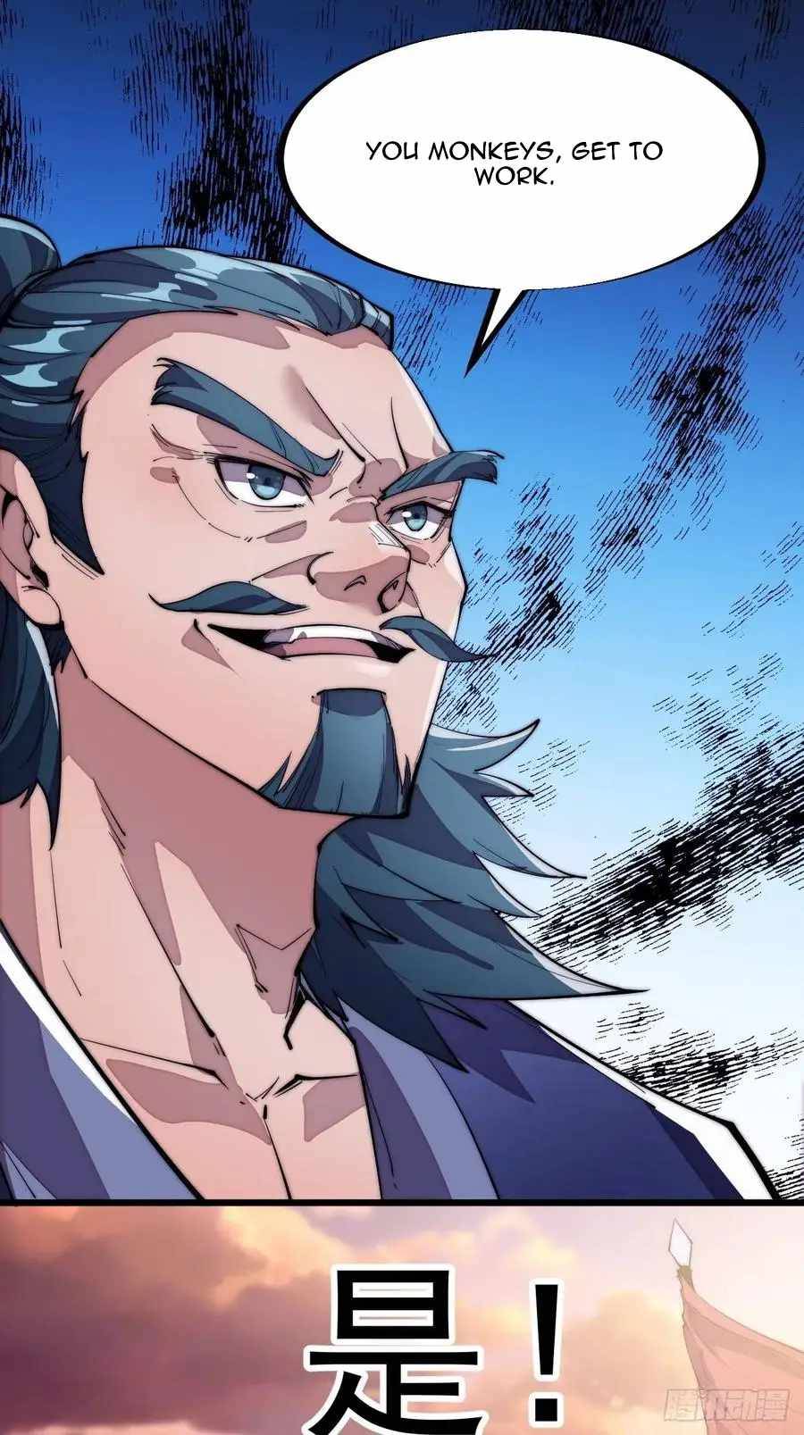 Read It Starts With A Mountain Manga Online