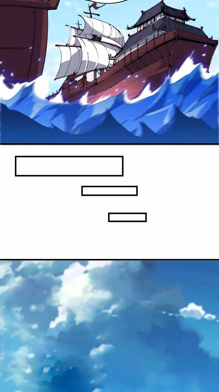 Read It Starts With A Mountain Manga Online