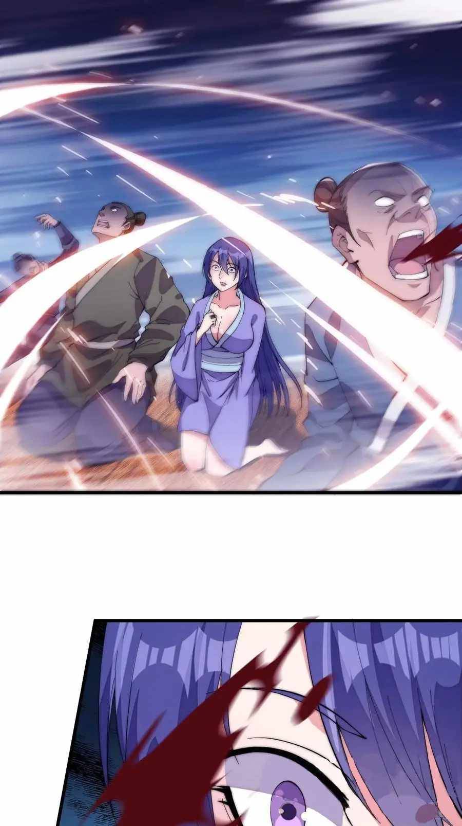 Read It Starts With A Mountain Manga Online