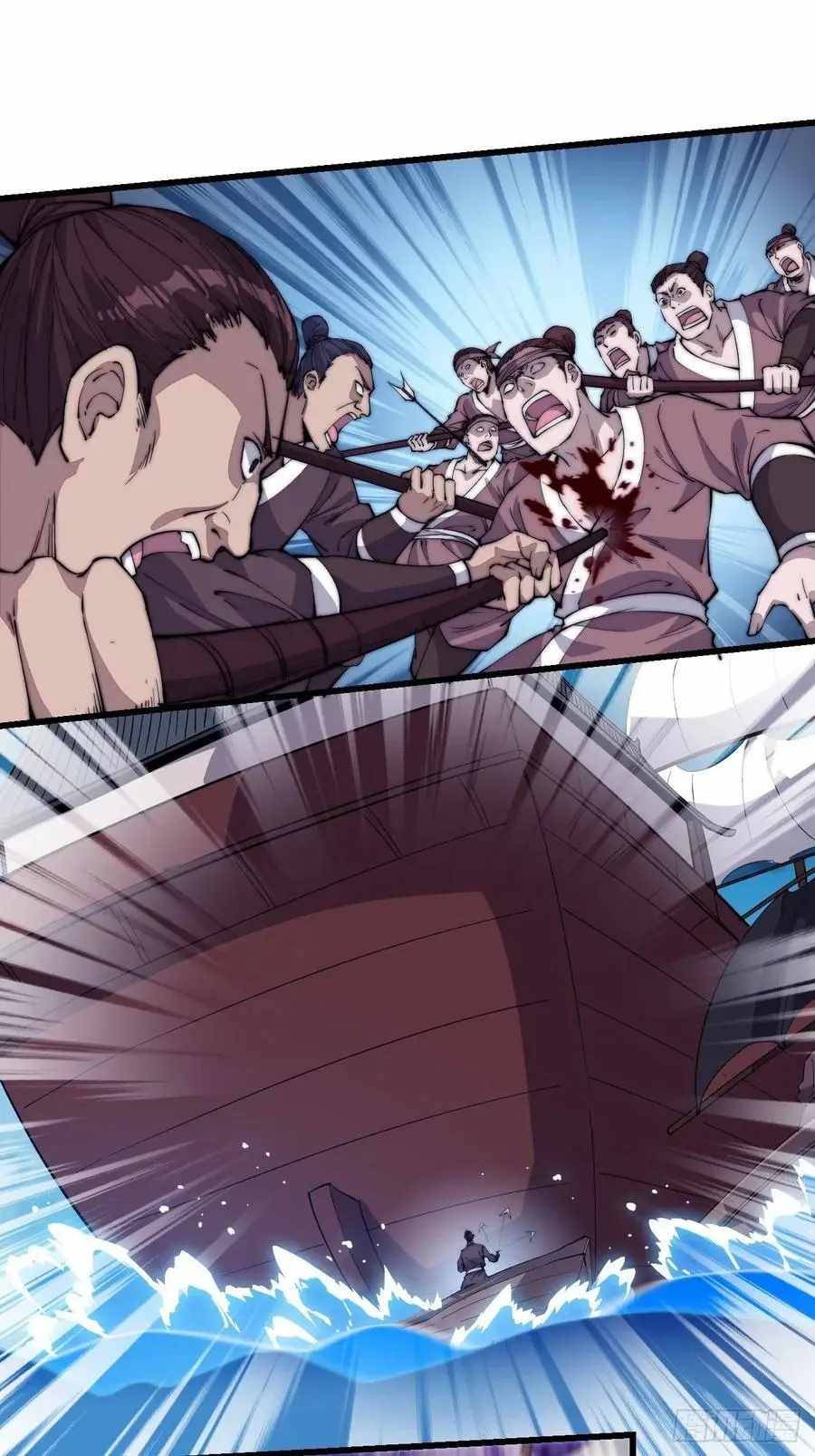 Read It Starts With A Mountain Manga Online