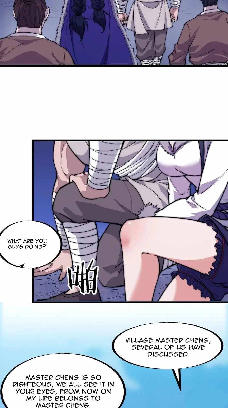 Read It Starts With A Mountain Manga Online