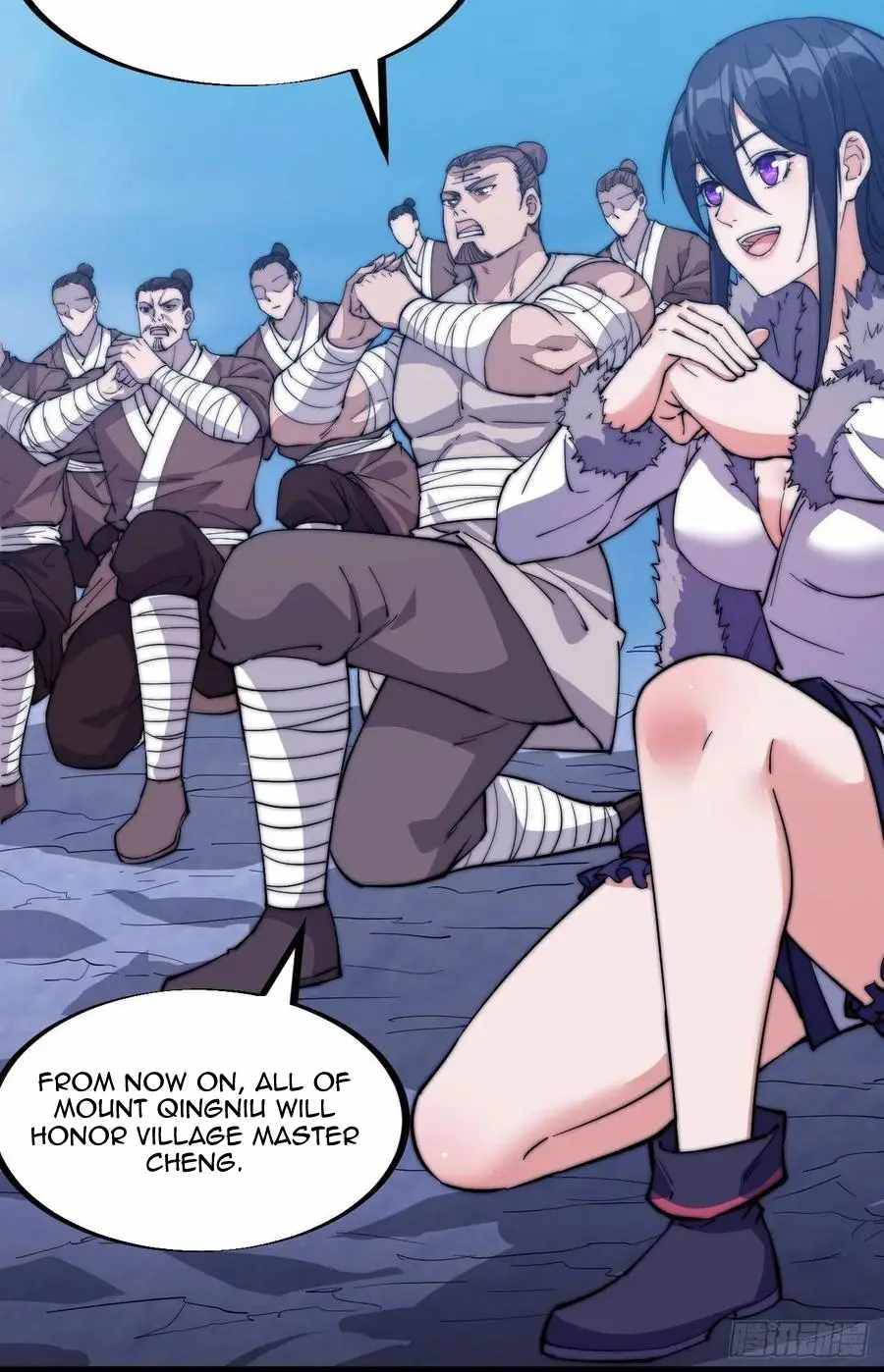 Read It Starts With A Mountain Manga Online