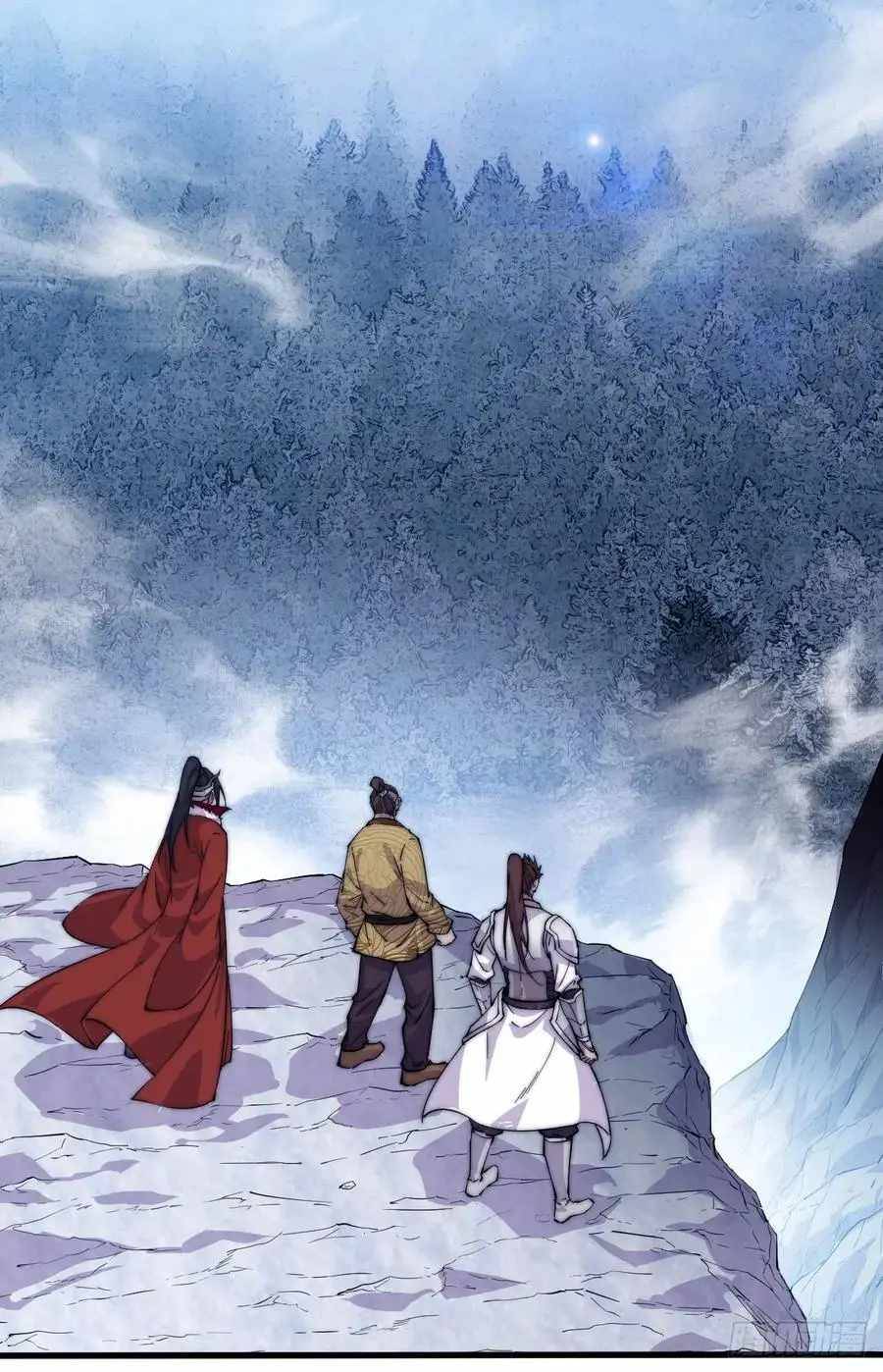 Read It Starts With A Mountain Manga Online