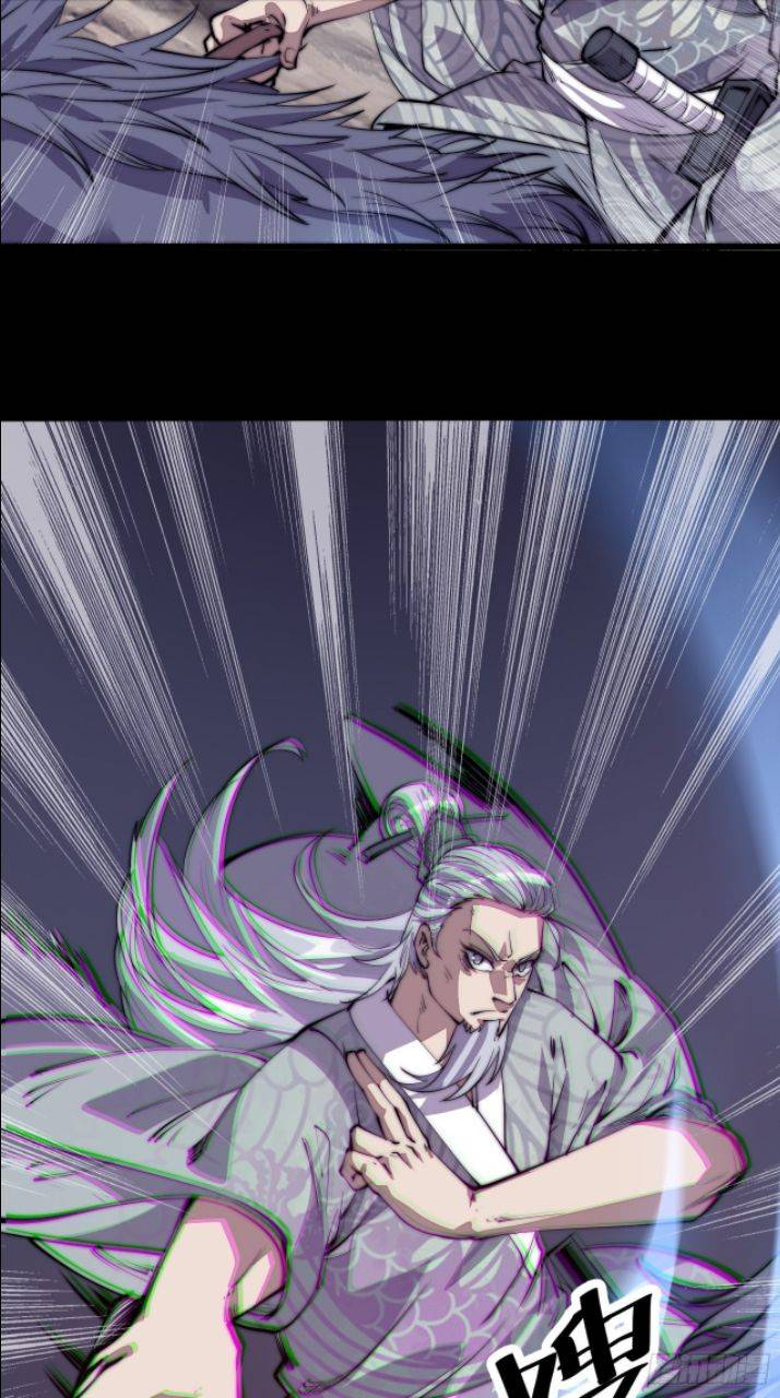 Read It Starts With A Mountain Manga Online