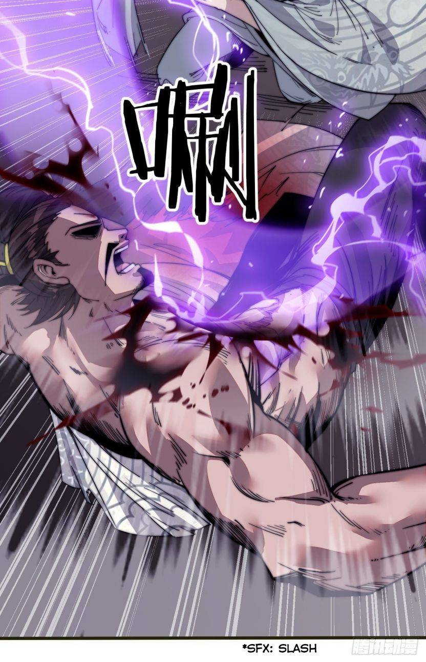 Read It Starts With A Mountain Manga Online