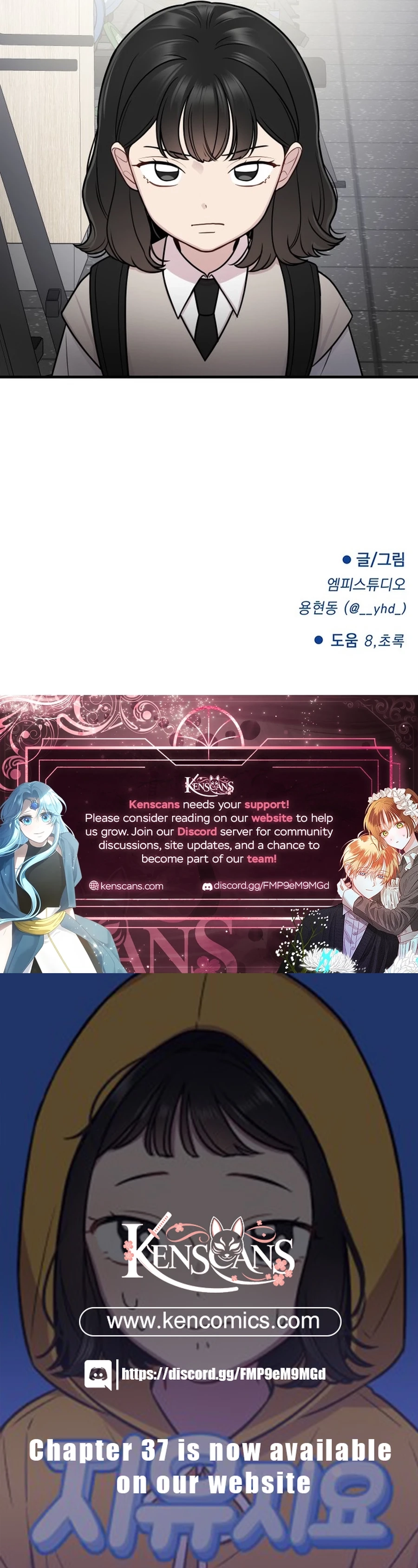 Read Jiyujiyo Manga Online