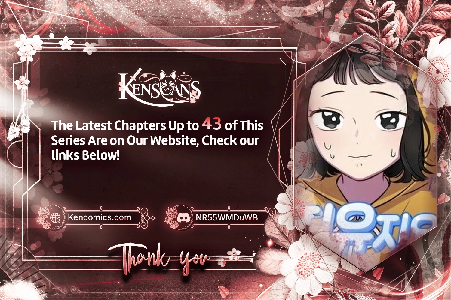 Read Jiyujiyo Manga Online