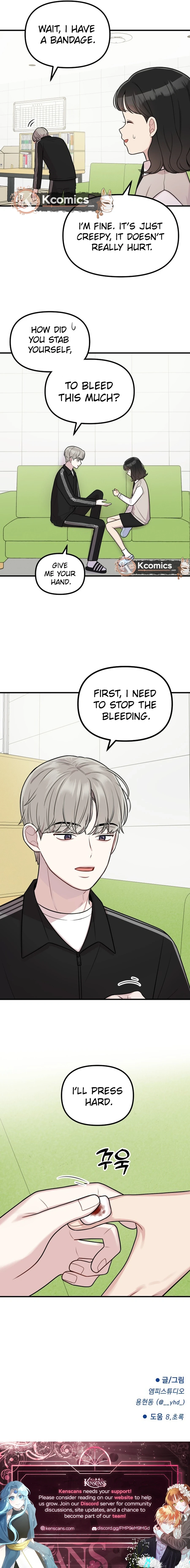 Read Jiyujiyo Manga Online